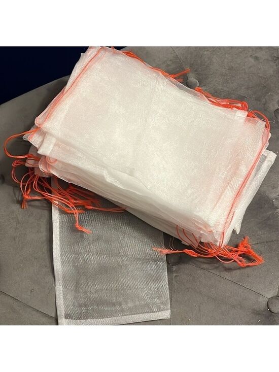 unlabelled Other - 42 Fruit /garden protection netting drawstring nylon bags